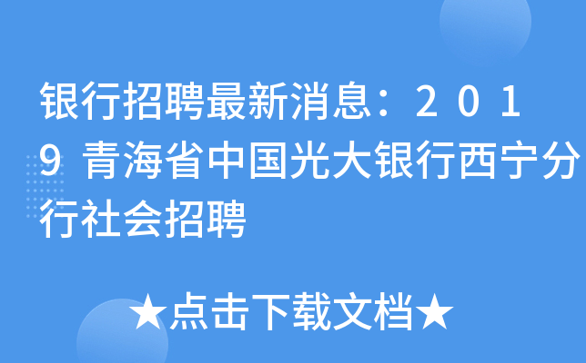 yƸϢ2019ຣʡЇyƸ