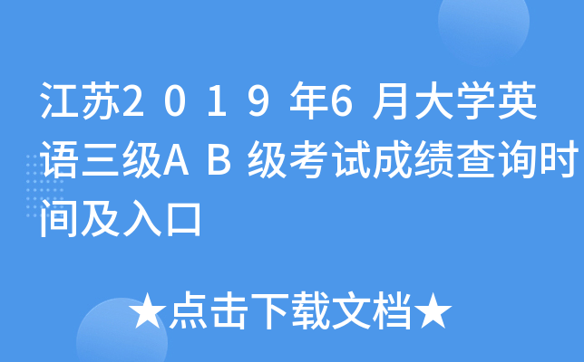 K20196´WӢZABԇɿԃrg