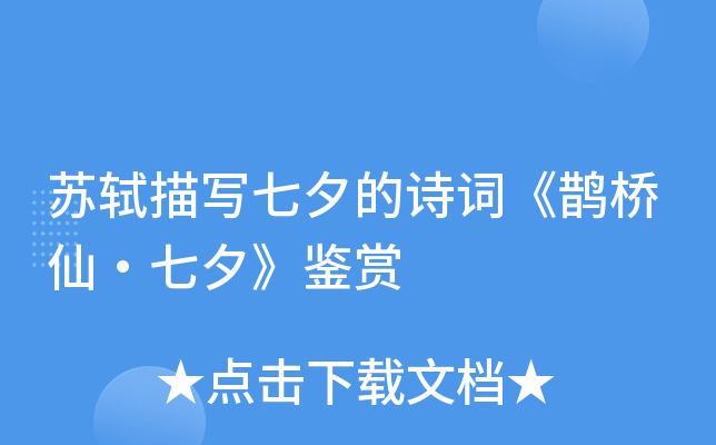 KY茑ϦԊ~oɡϦbp