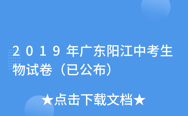 2019V|ꖽпԇѹ
