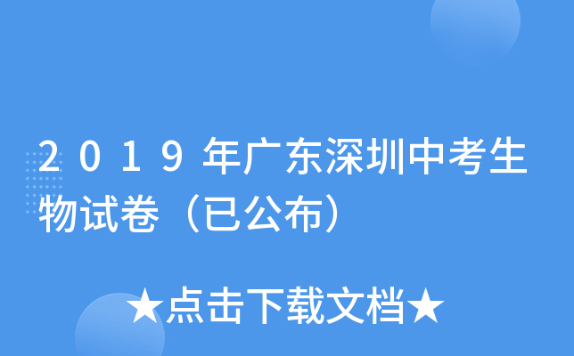 2019V|пԇѹ