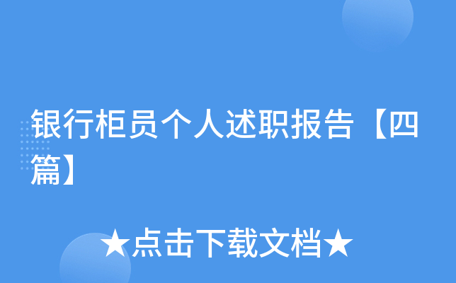 yйT(g)(bo)桾ƪ