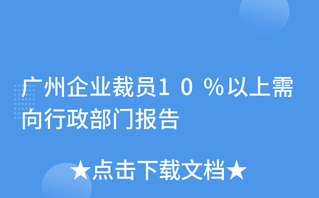 VI(y)ÆT10%T