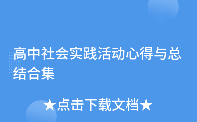 `ĵcY(ji)ϼ