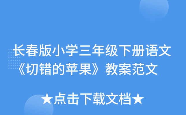 LСW(xu)꼉Zġe(cu)O̰