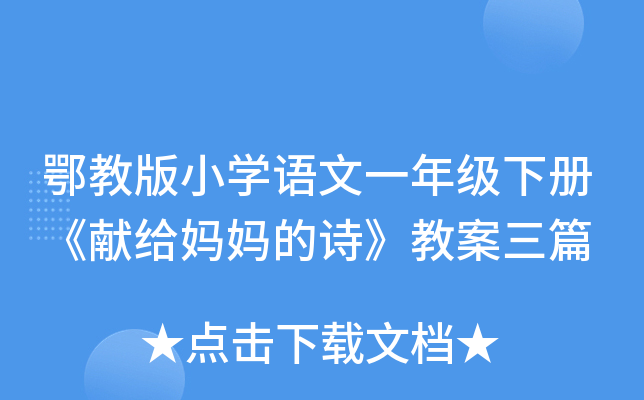 ̰СW(xu)Zһ꼉(j)(c)I(xin)oԊ̰ƪ