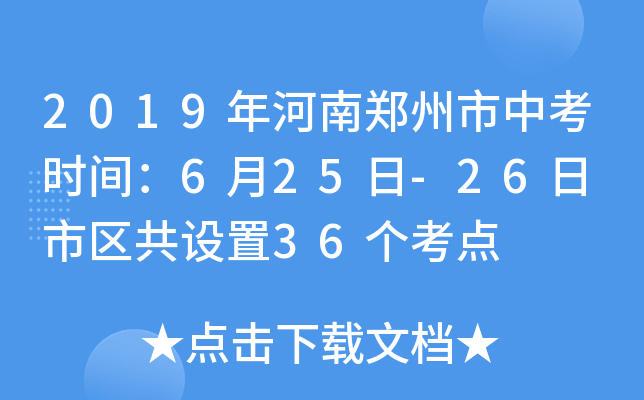 2019пrg625-26 Ѕ^(q)O36c
