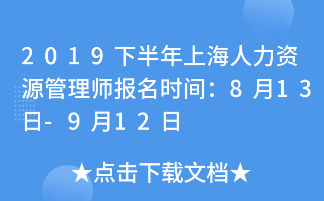 2019°ϺYԴ펟rg813-912