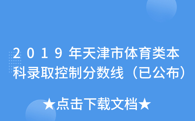2019wȡƷ?jn)?sh)ѹ