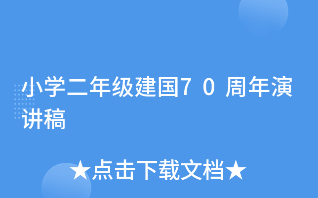 СW(xu)꼉(j)70v