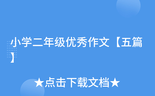 СW(xu)꼉(yu)ġƪ