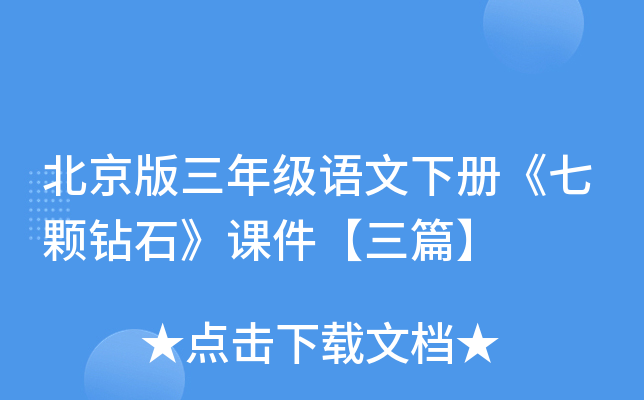 꼉Zԡw@ʯnƪ
