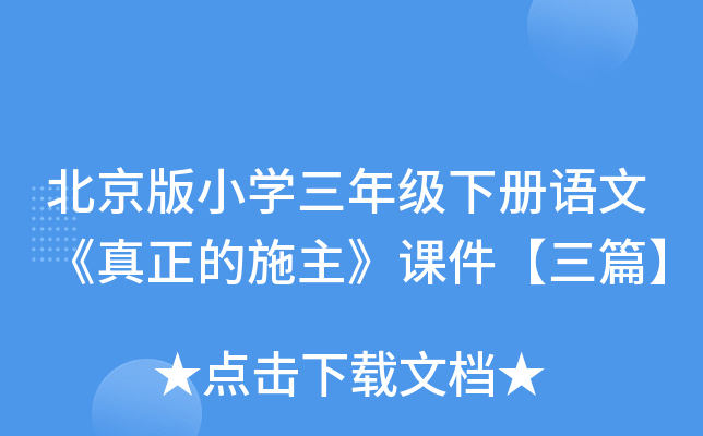 СW(xu)꼉(j)(c)Z(y)ġʩnƪ