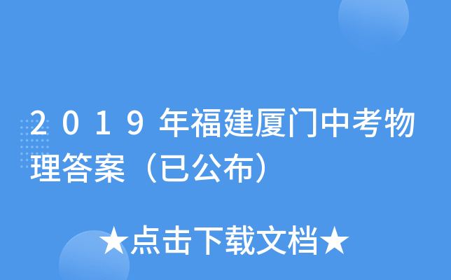 2019긣BTп𰸣ѹ