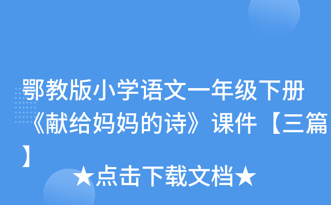 ̰СW(xu)Zһ꼉(j)(c)I(xin)oԊnƪ