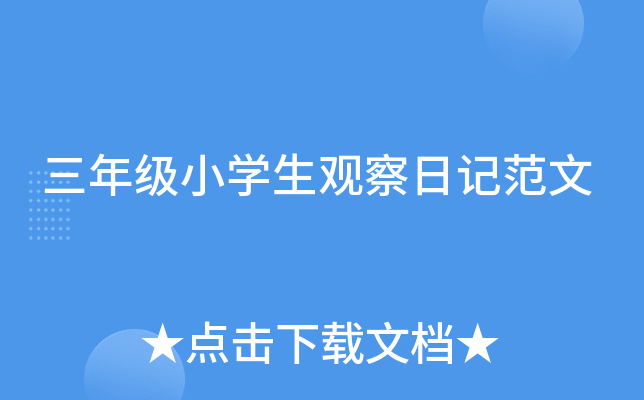 꼉(j)СW(xu)^ӛ