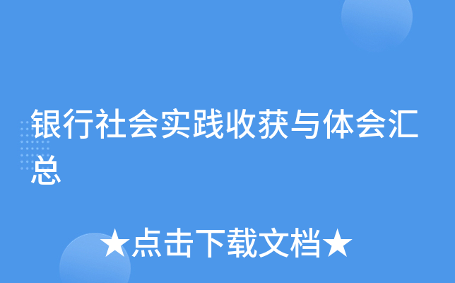 y`ի@cwR