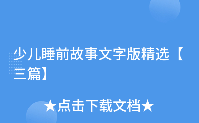 ك˯ǰְ澫xƪ