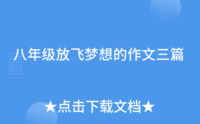 꼉wƪ