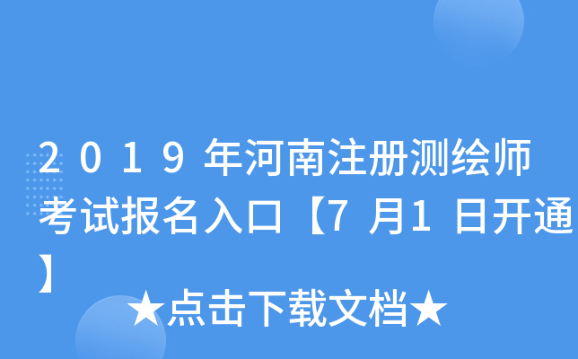 2019עԜyLԇڡ71_ͨ