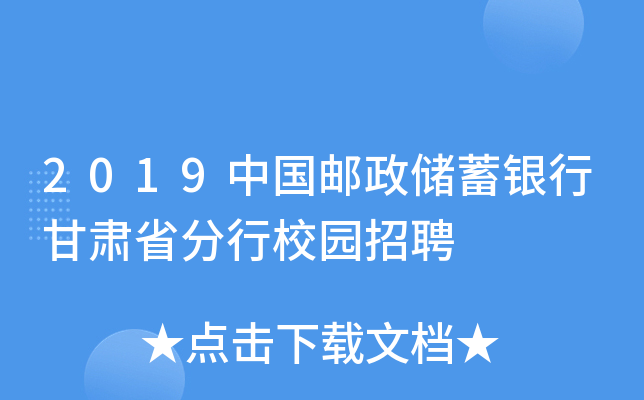 2019Ї](ch)yиCʡУ@Ƹ