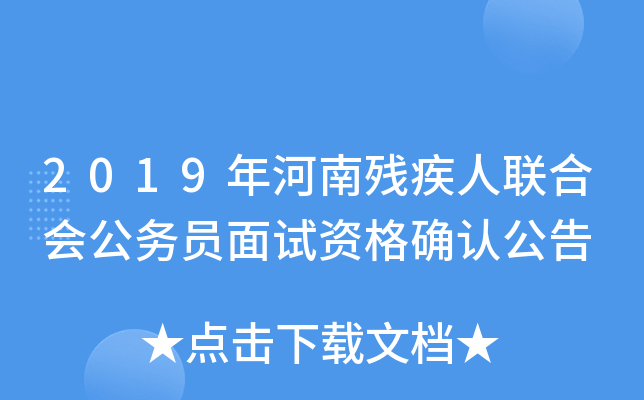 2019Ϛ(lin)ϕ(hu)(w)TԇY_J(rn)