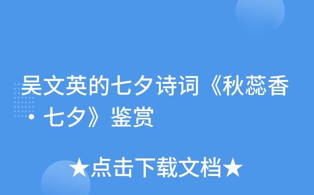 ӢϦԊ~㡤Ϧbp