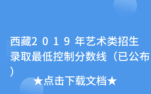 2019ˇg(sh)(li)ȡͿƷ?jn)?sh)ѹ