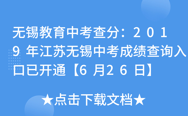 oaп֣2019꽭Koaпɿԃ?ni)_ͨ626ա