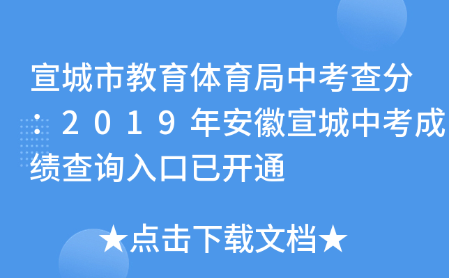 нwп֣2019갲пɿԃ_ͨ