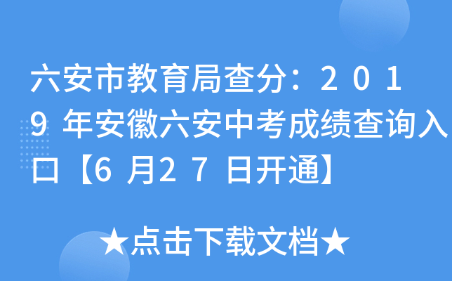 нֲ֣2019갲пɿԃ?ni)ڡ?27_ͨ