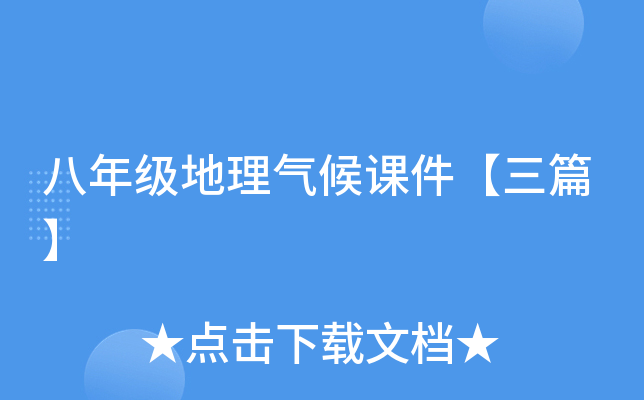 꼉nƪ