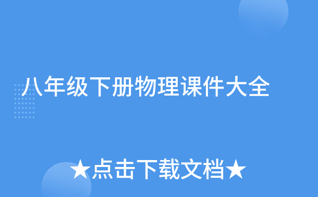 꼉nȫ