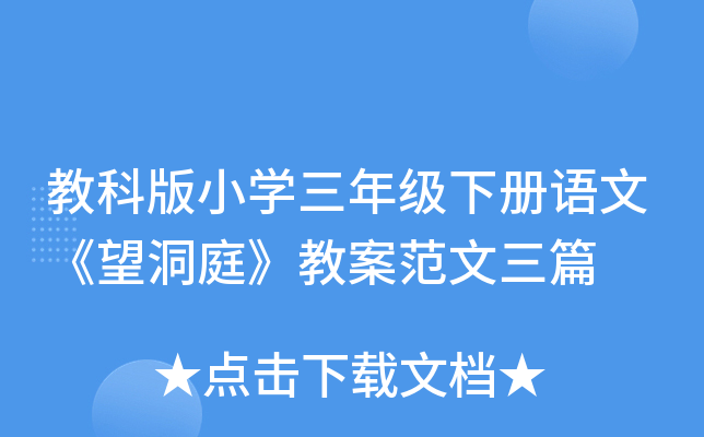 ̿ưСW(xu)꼉Zġ̰ͥƪ