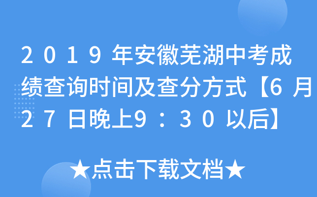 2019갲ʏпɿԃrgַʽ627930Ժ