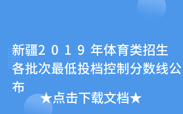 ½2019wͶnƷ?jn)?sh)