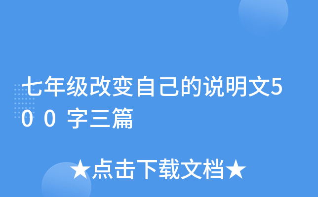 꼉׃Լf500ƪ