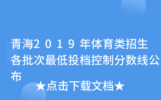 ຣ2019wͶnƷ?jn)?sh)