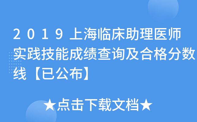2019ϺRt(y)`ܳɿԃϸ֔(sh)ѹ