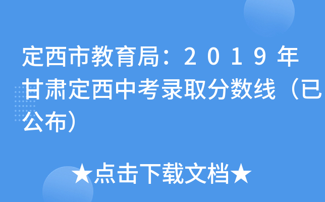 н֣2019Cпȡ֔(sh)ѹ