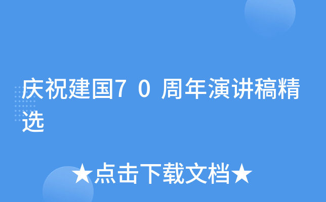 cף70v徫x