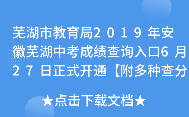 ʏн2019갲ʏпɿԃ?ni)?27ʽ_ͨNַʽ