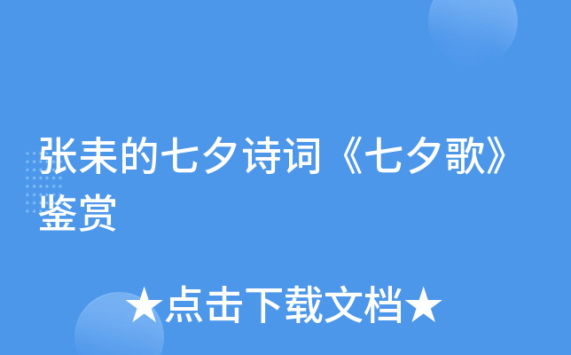 ϦԊ~Ϧ衷bp