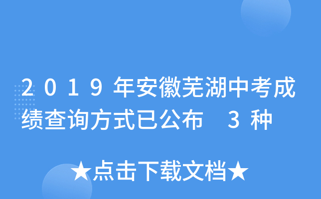 2019갲ʏпɿԃʽѹ 3N