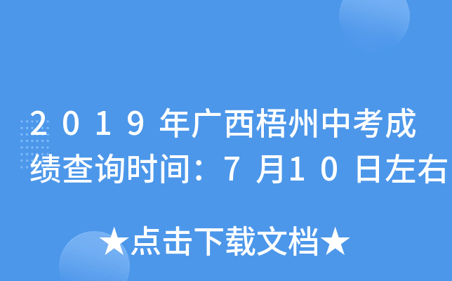 2019Vпɿԃrg710