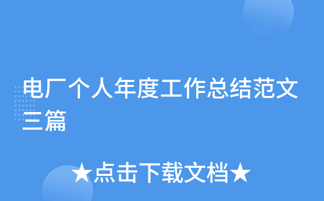 늏SȹYƪ