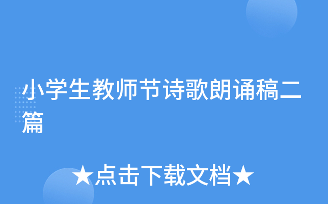 СW(xu)̎(ji)Ԋbƪ