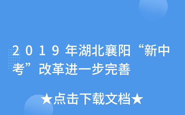 2019ꖡпĸMһ