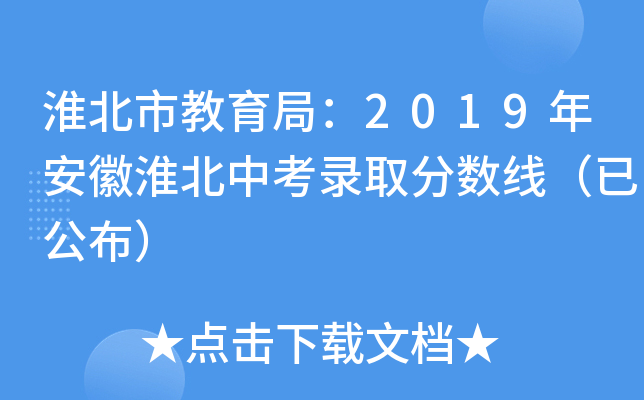 н֣2019갲ջпȡ?jn)?sh)ѹ