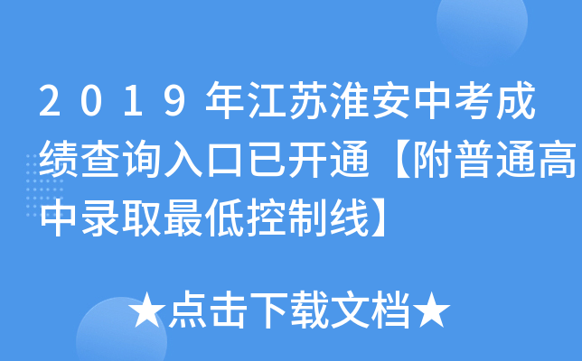 2019꽭Kпɿԃ?ni)_ͨͨȡͿƾ